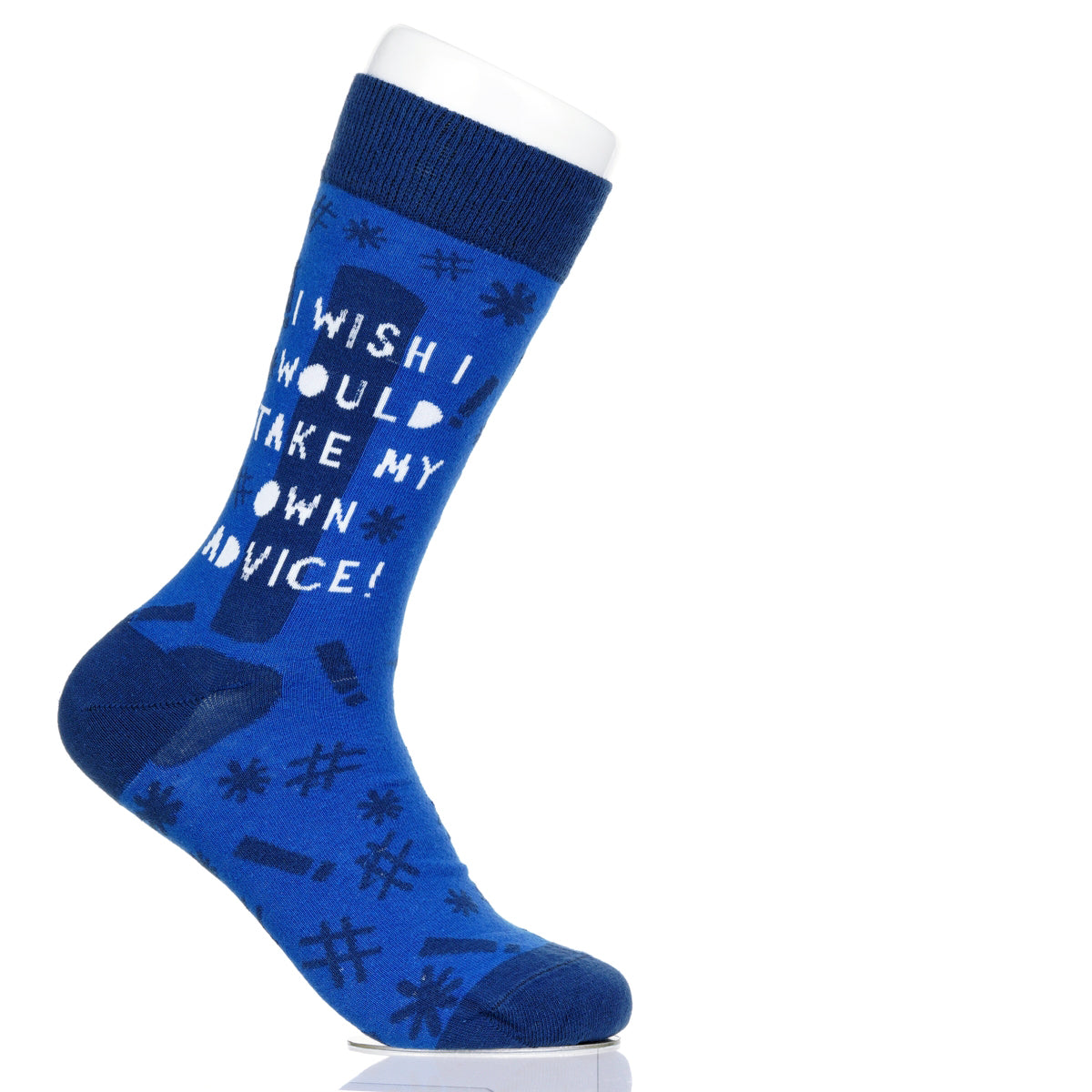 I Wish I Would Take My Own Advice