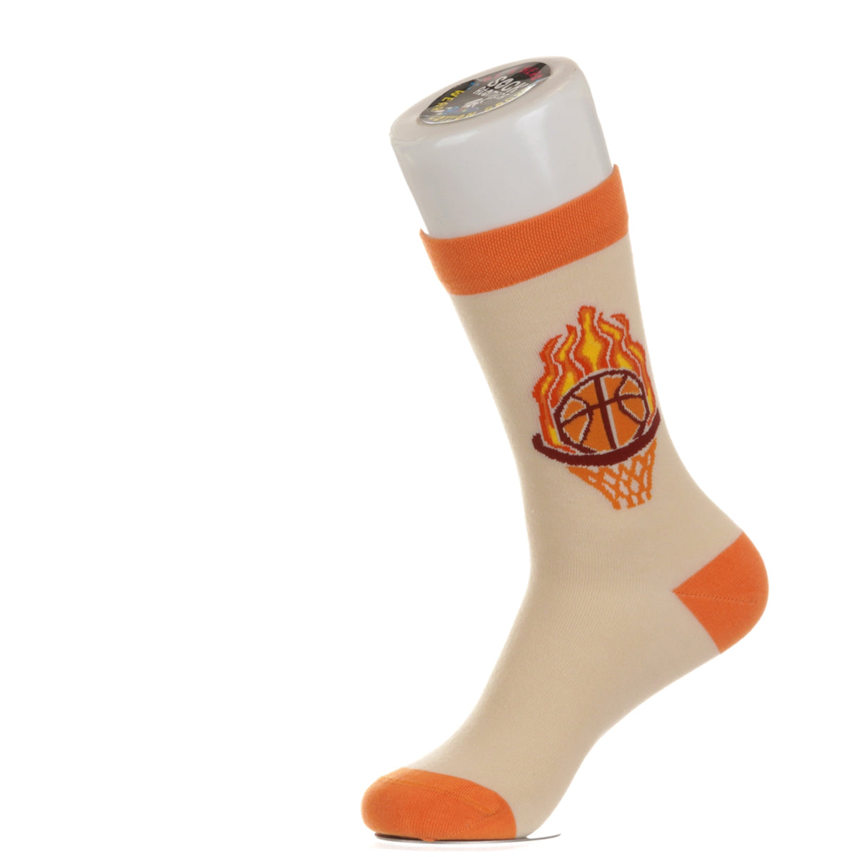 Basketball Nothing But Net