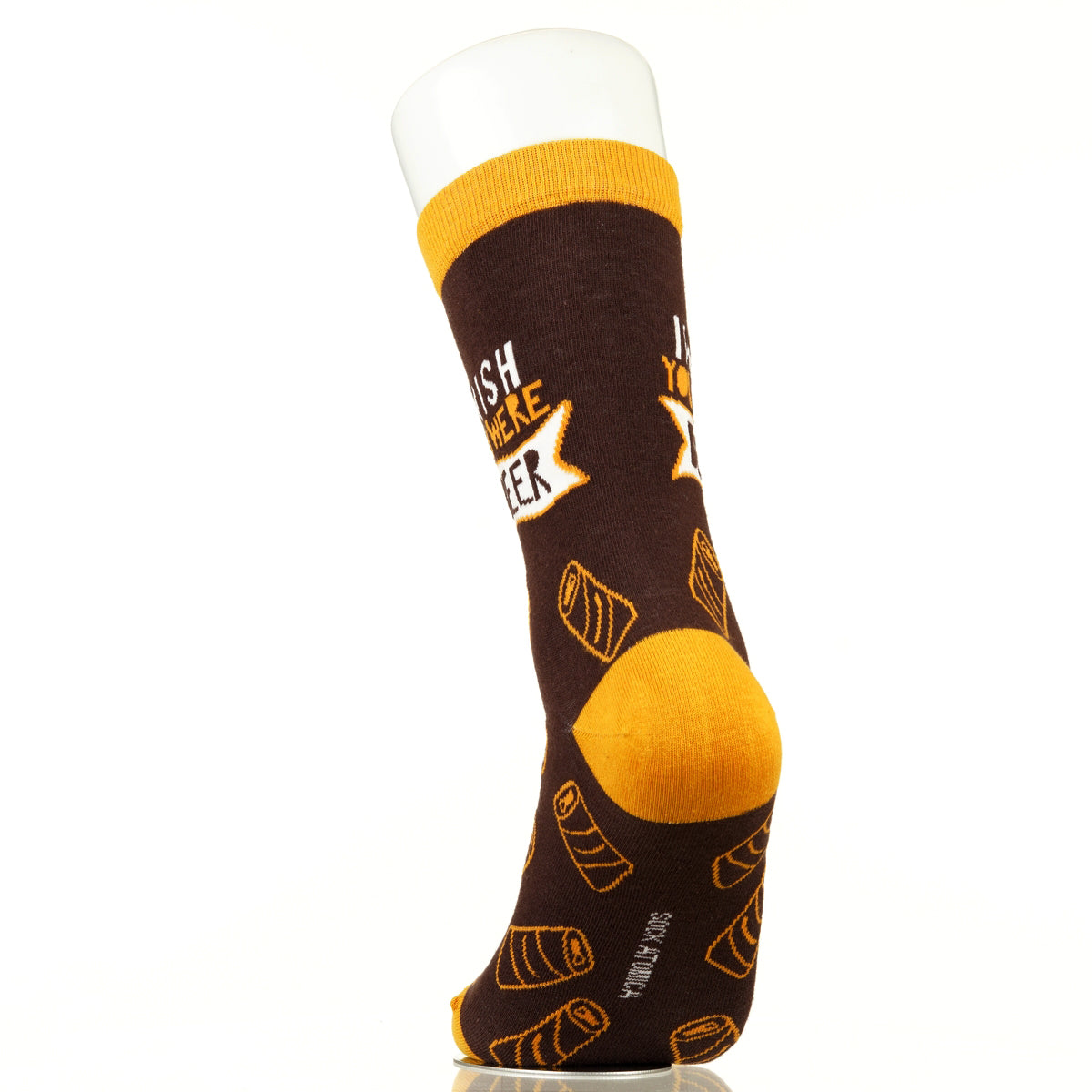 I Wish You Were Beer