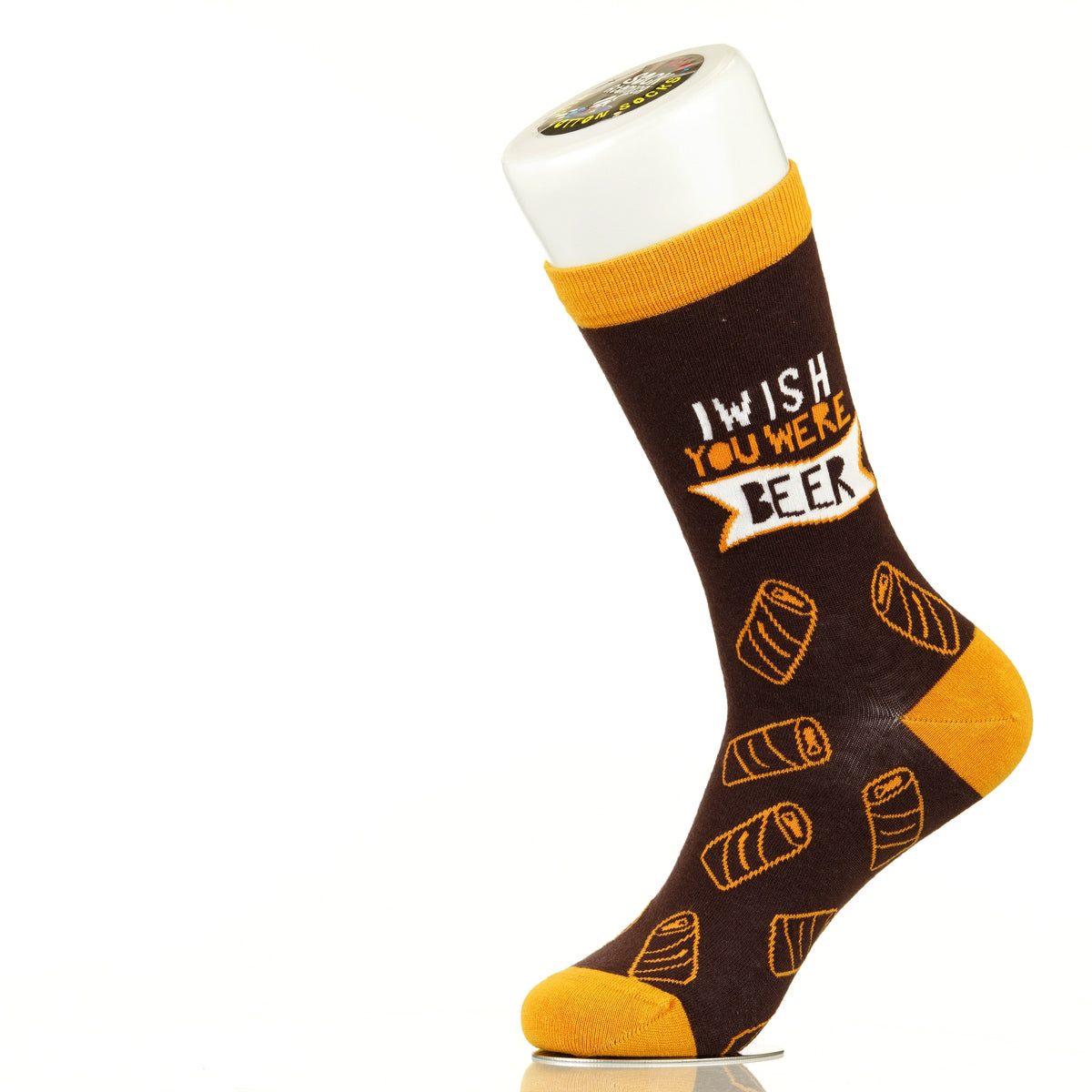 I Wish You Were Beer